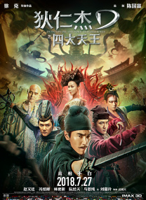中文字幕精品视频在线观